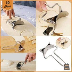 قطاعة العجين