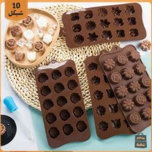 قالب شوكولاتة سيليكون
