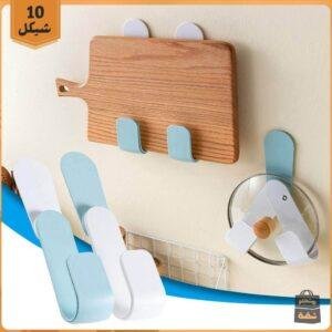 علاقة مطبخ متعددة الاستخدامات