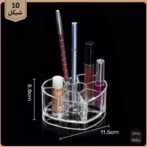 منظم مكياج شكل قلب