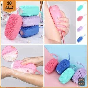 ليفة استحمام ألترا سيليكون