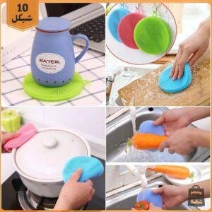 ليفة السيليكون متعددة الاستخدامات