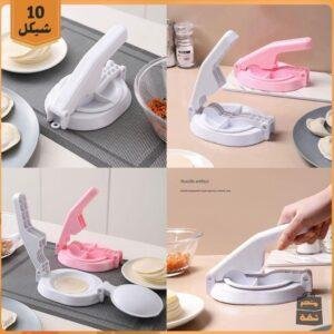 قالب فرد العجين