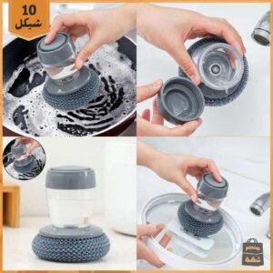 فرشاة جلي خشنة