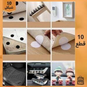 قطع تثبيت السجاد وغيرها