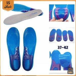 ضبان أحذية طبي