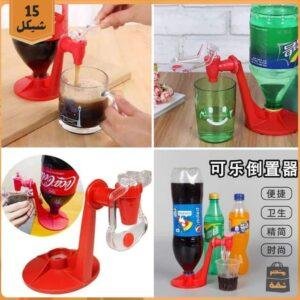 قاعدة حنفية للمشروبات