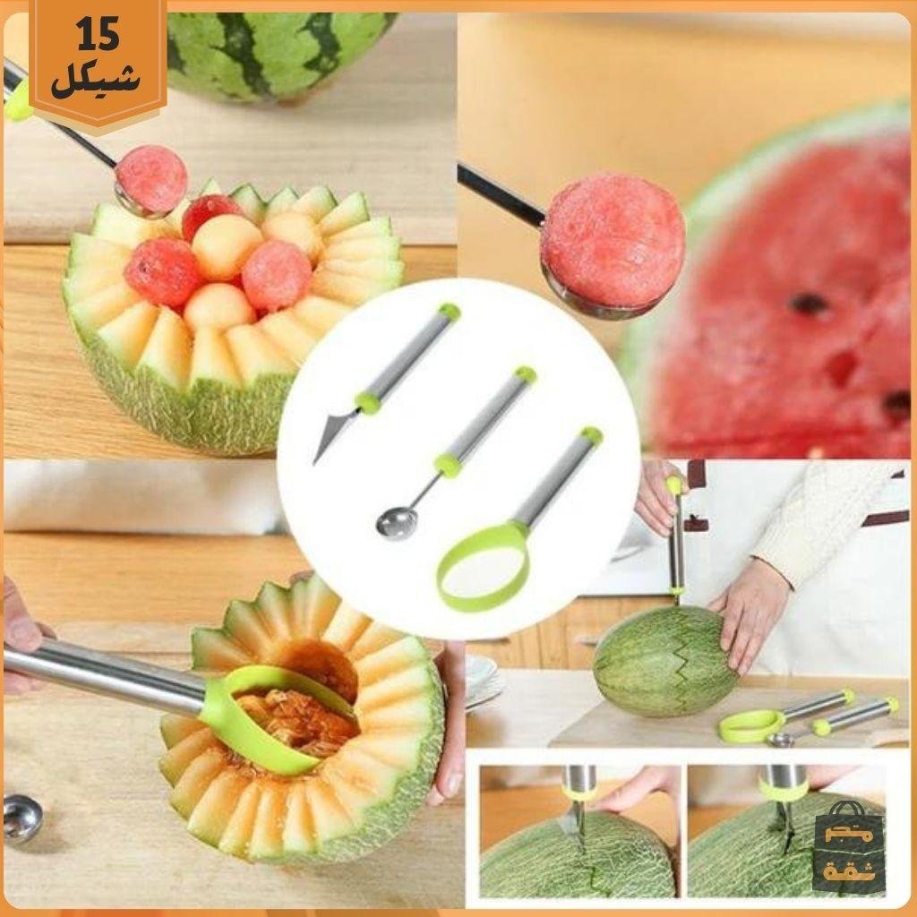 طقم أدوات تزيين ونحت وتقطيع الفواكه