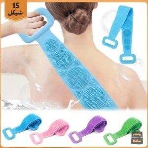 ليفة سيليكون للظهر