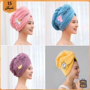 منشفة الشعر