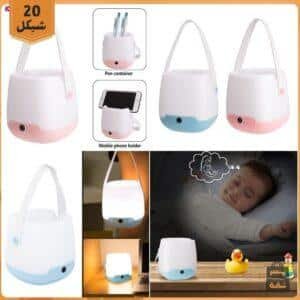 المصباح المحمول