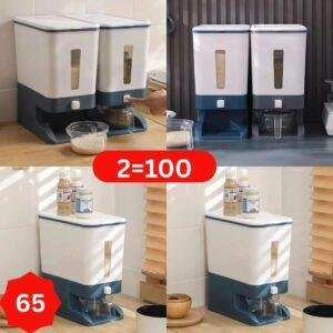 منظم الأرز سعة 10 كيلو