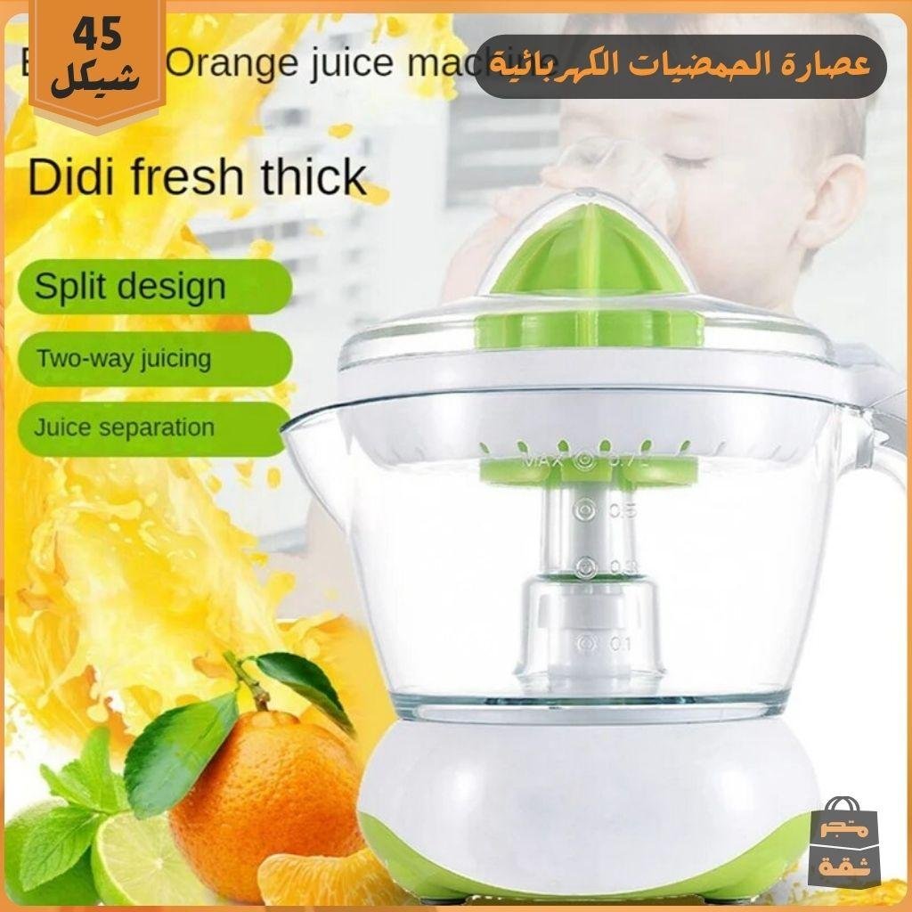 عصارة كهربائية