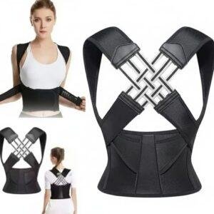 حزام شد الظهر والأكتاف الطبي