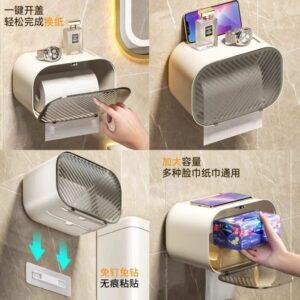 صندوق مناديل جداري