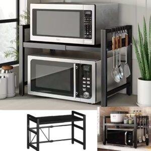 رف ميكروويف معدني قابل للتوسيع