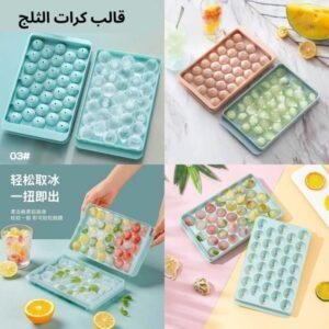 قالب ثلج كروي الشكل عدد 2